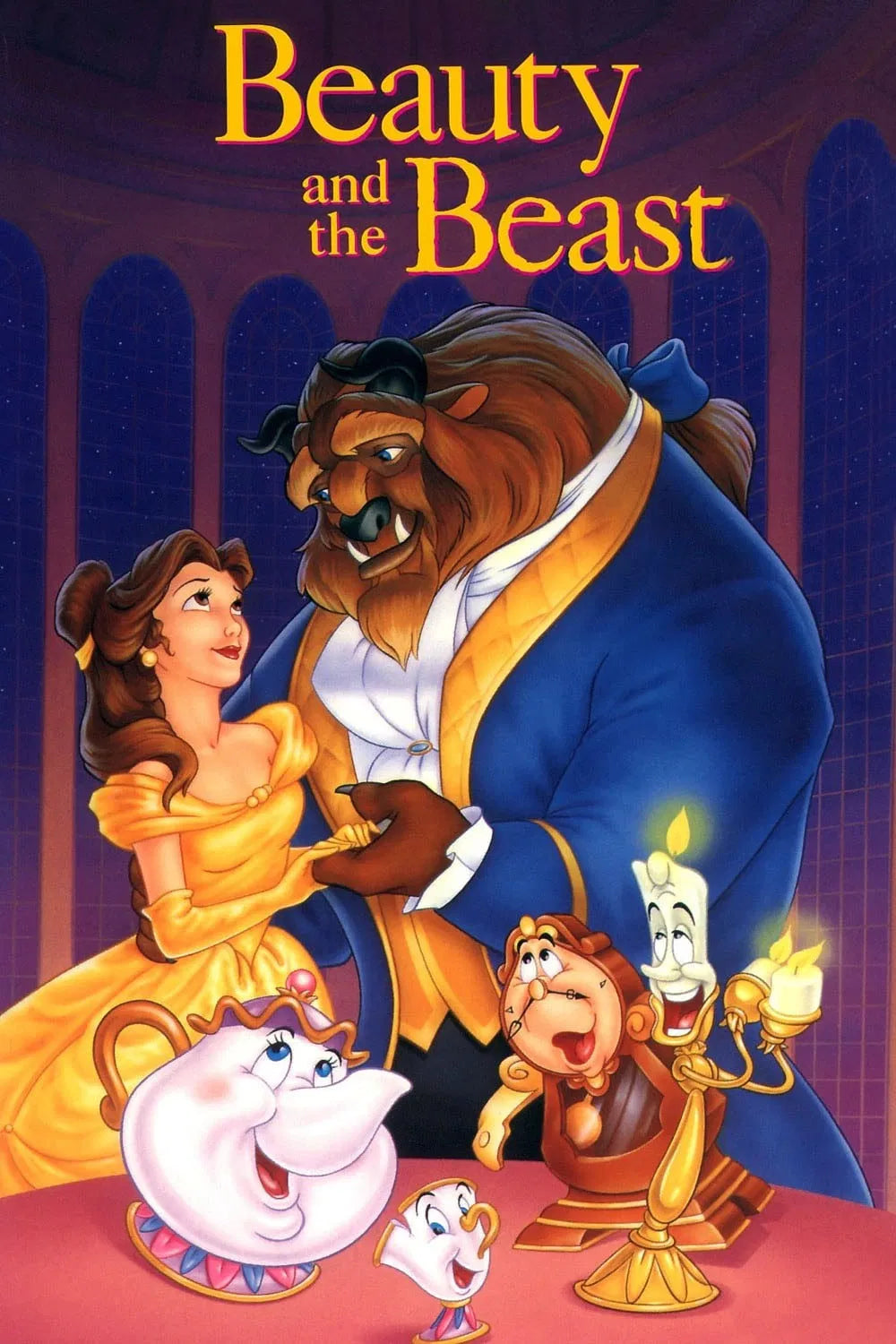 Beauty and the Beast (1991) (Special Edition)
