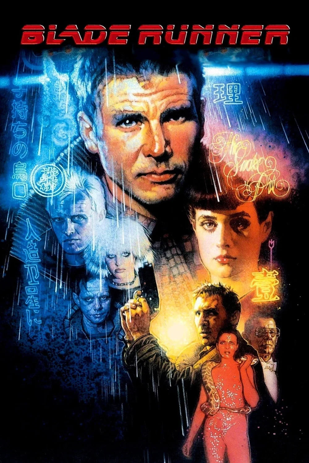 Blade Runner: The Director's Cut (1982)