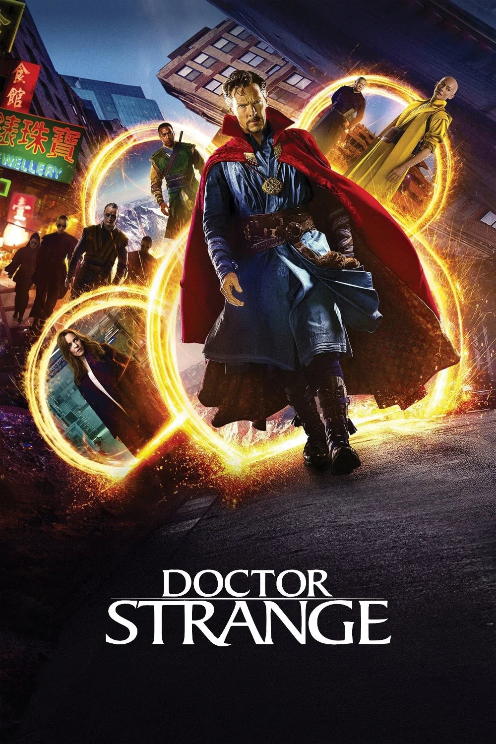 Doctor Strange (2016)