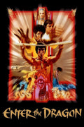 Enter the Dragon (1973) (Uncut Special Edition)