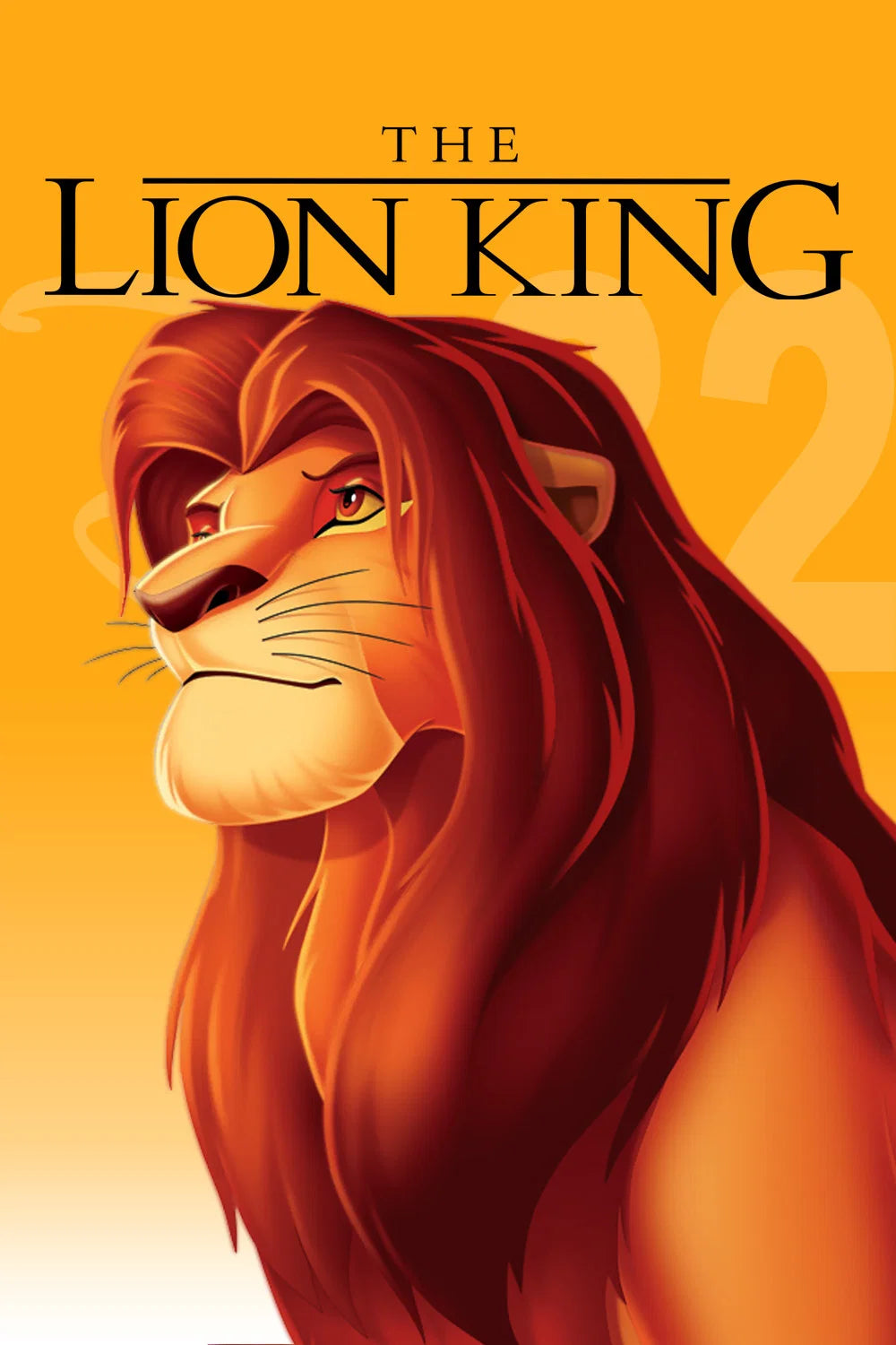 The Lion King (1994 Animated Version)