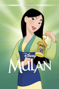 Mulan (1998) (Disney Animated Version)