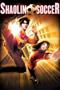 Shaolin Soccer (2001)