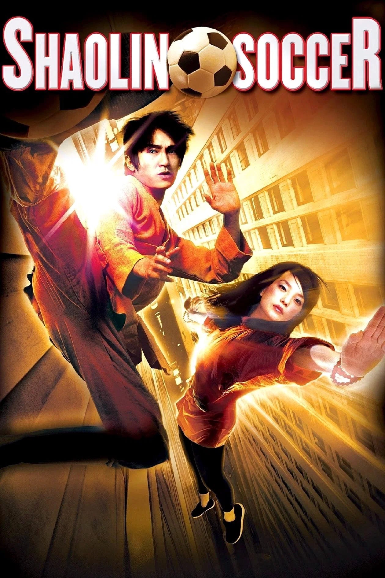 Shaolin Soccer (2001)